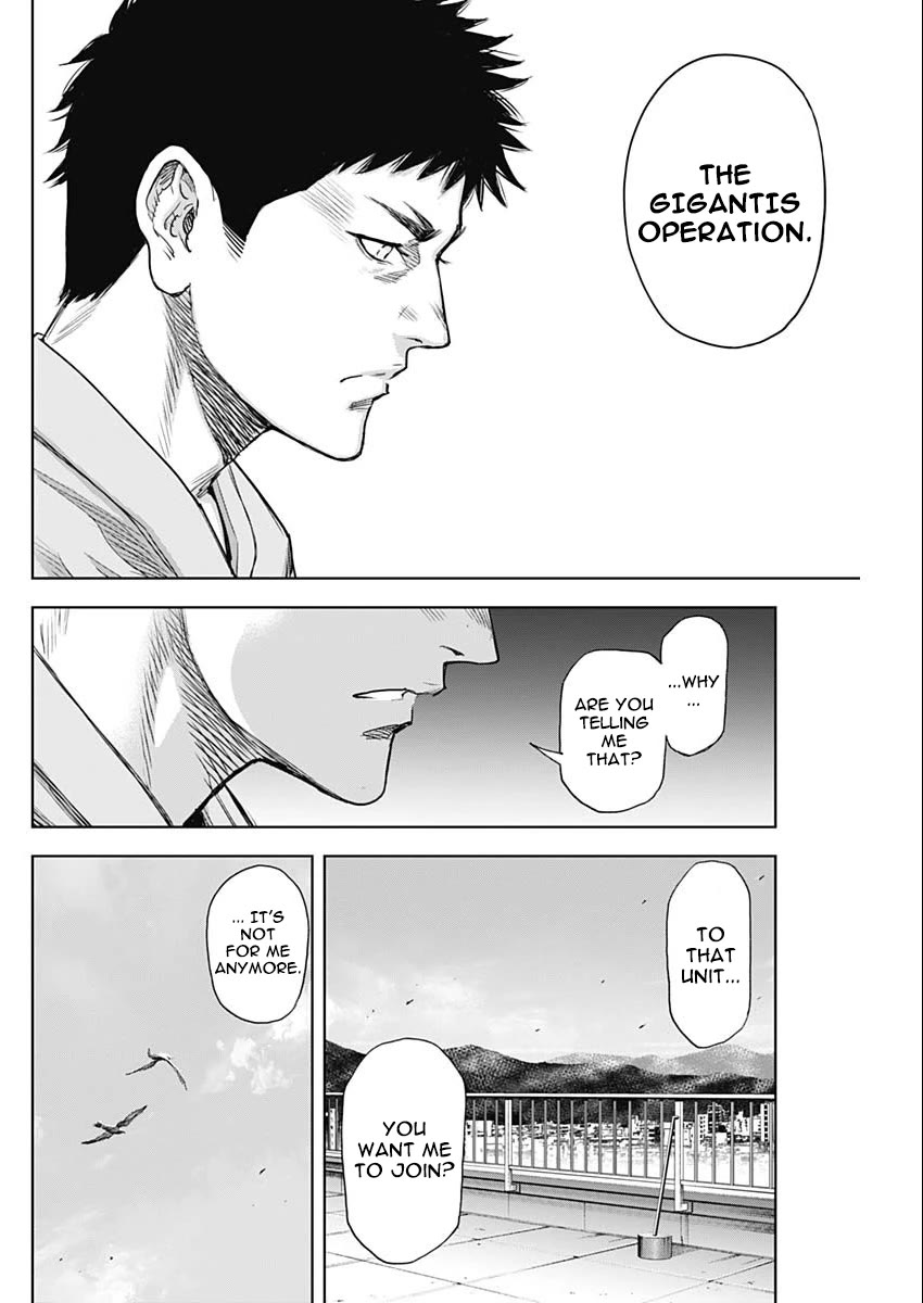 Gigantis chapter 39 page 11