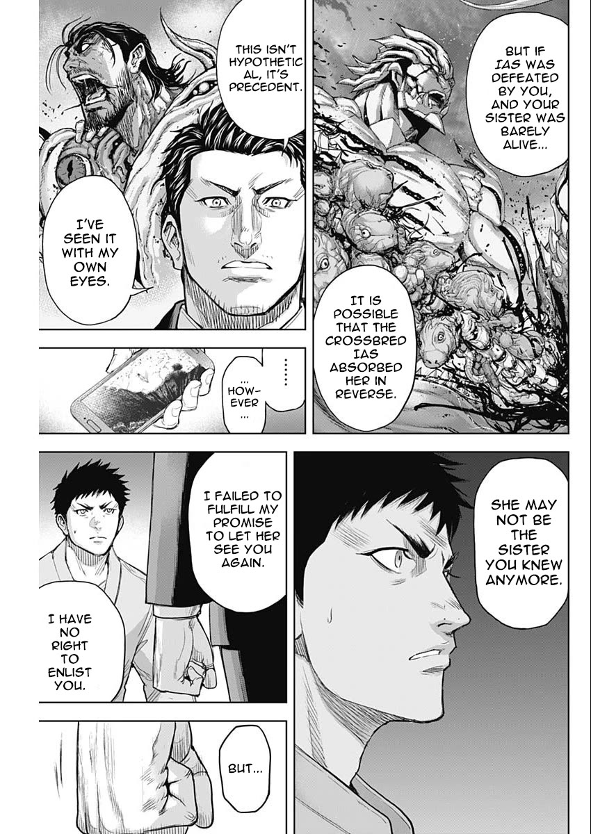 Gigantis chapter 39 page 14