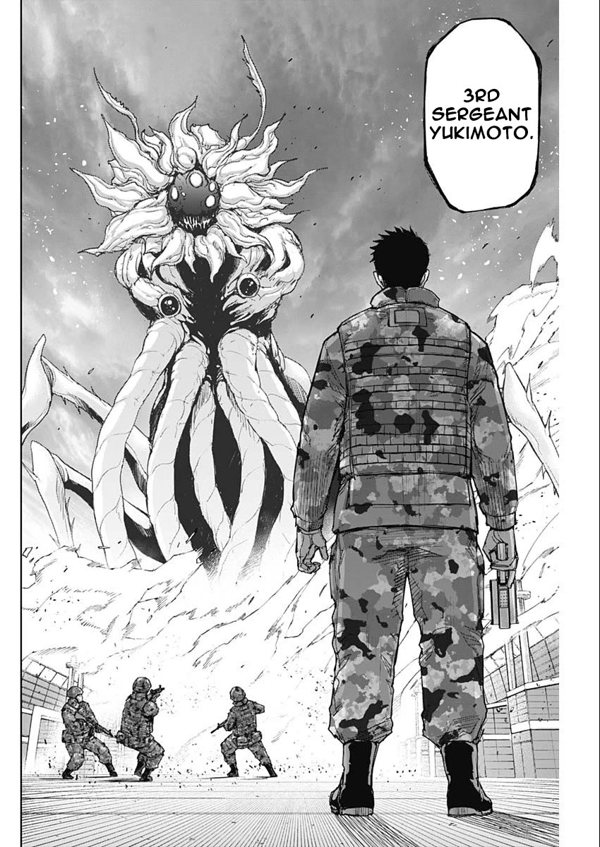 Gigantis chapter 39 page 17