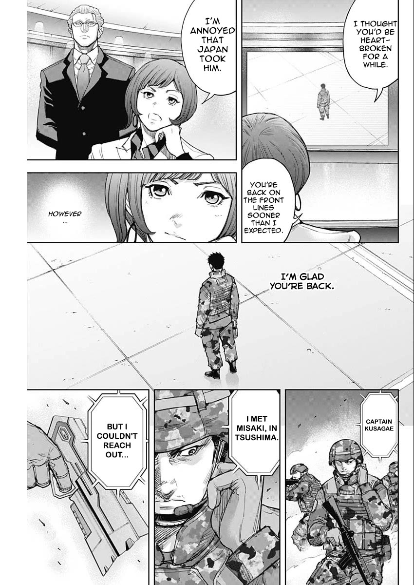 Gigantis chapter 39 page 18