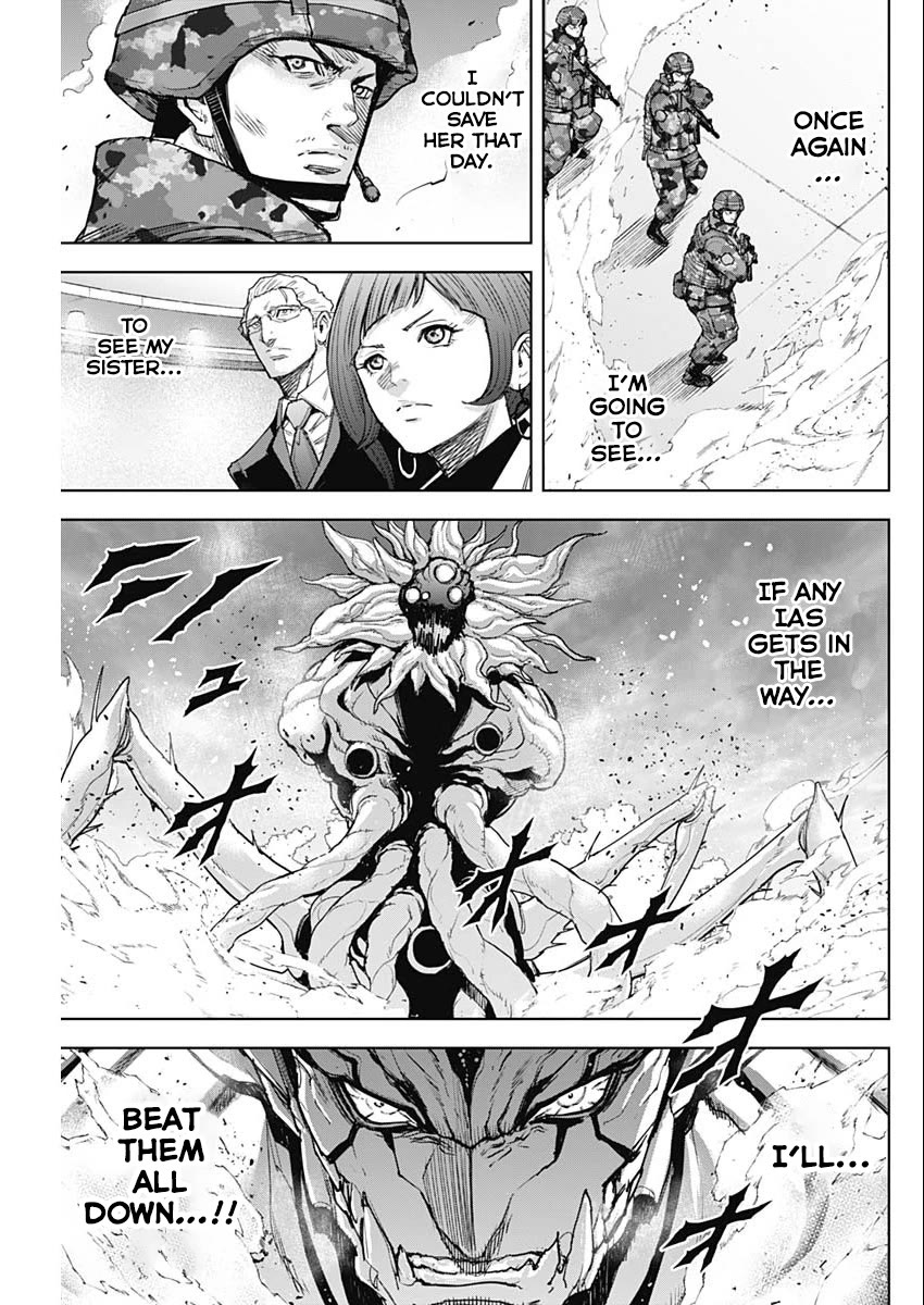 Gigantis chapter 39 page 20