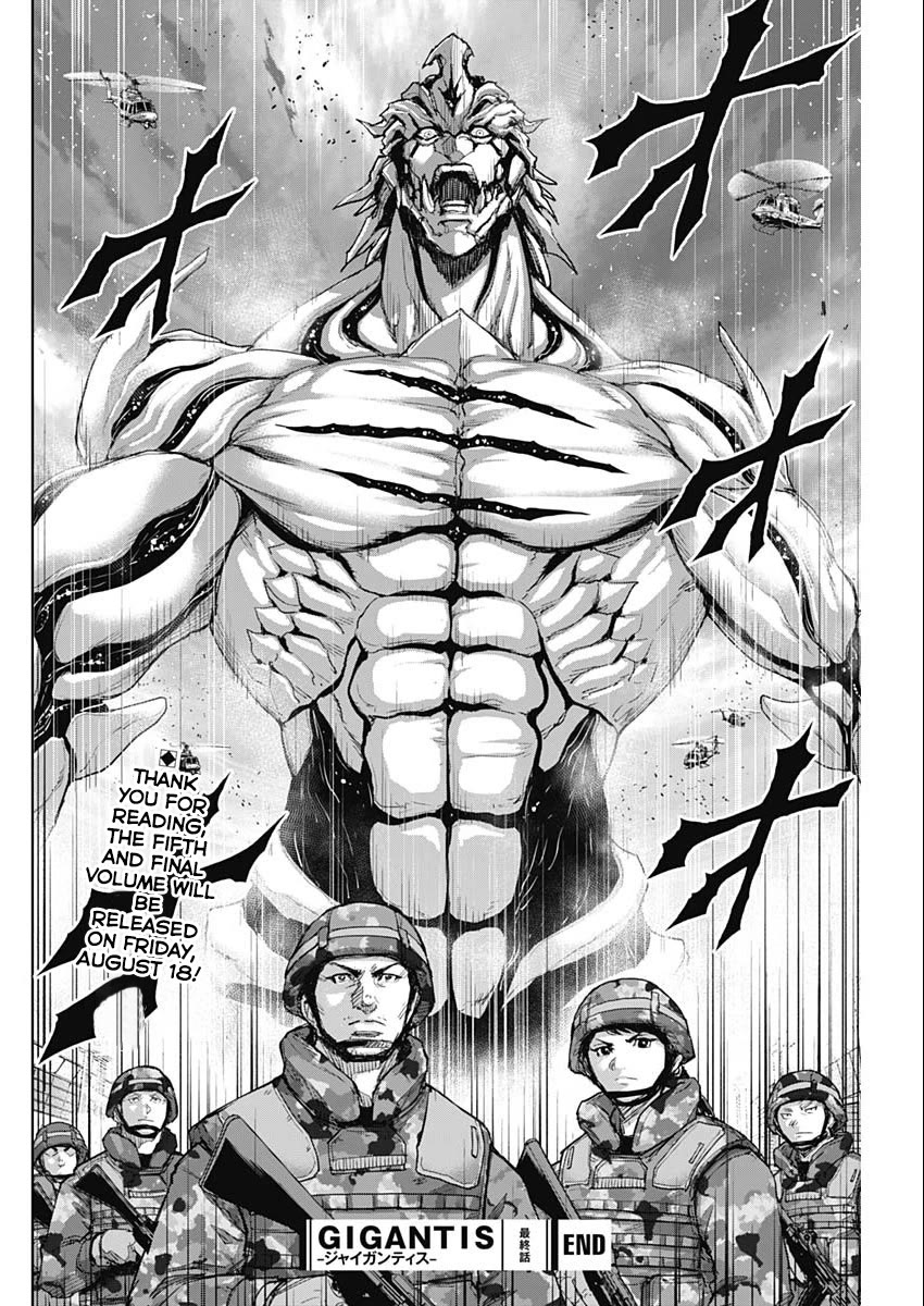 Gigantis chapter 39 page 21