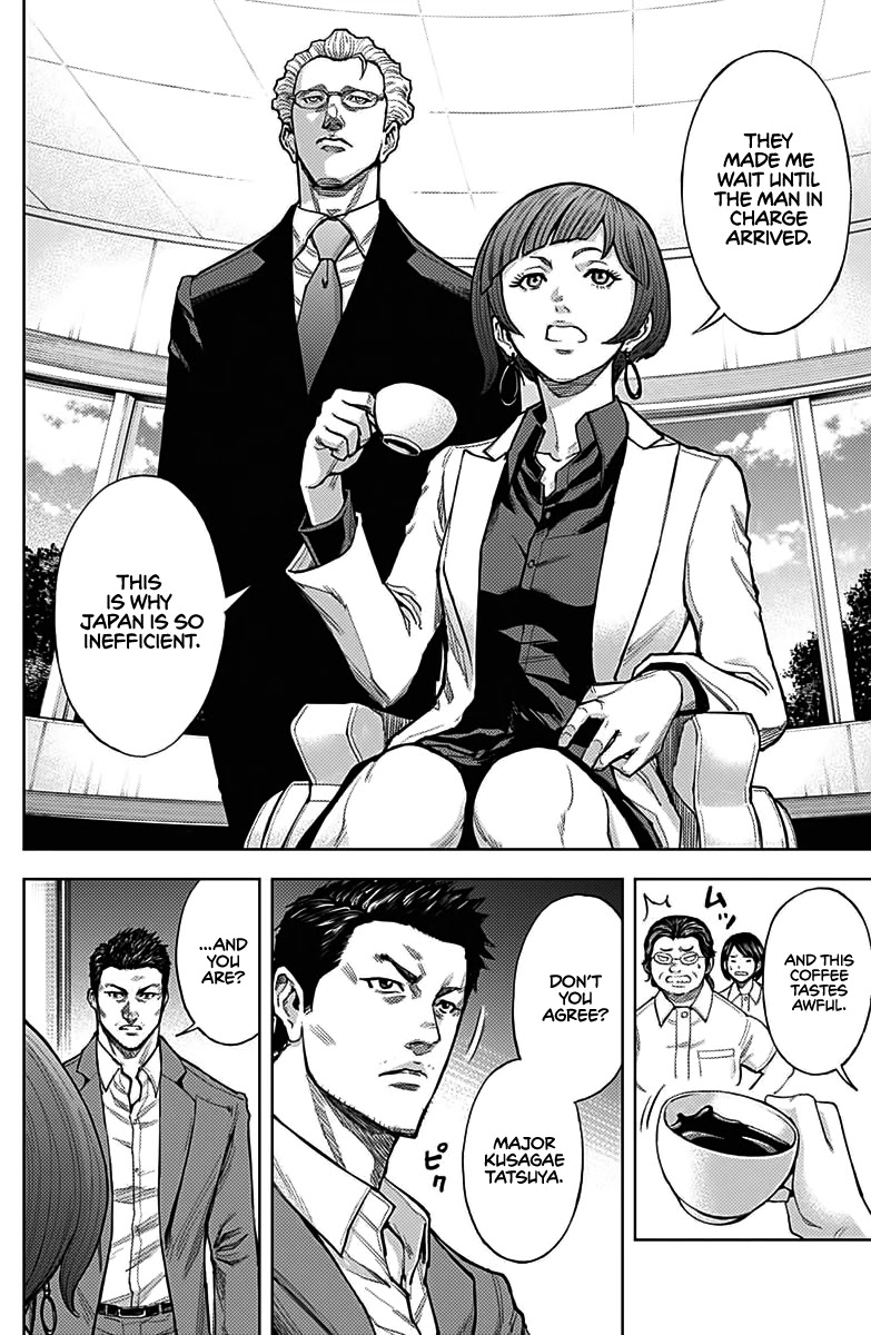 Gigantis chapter 6 page 10