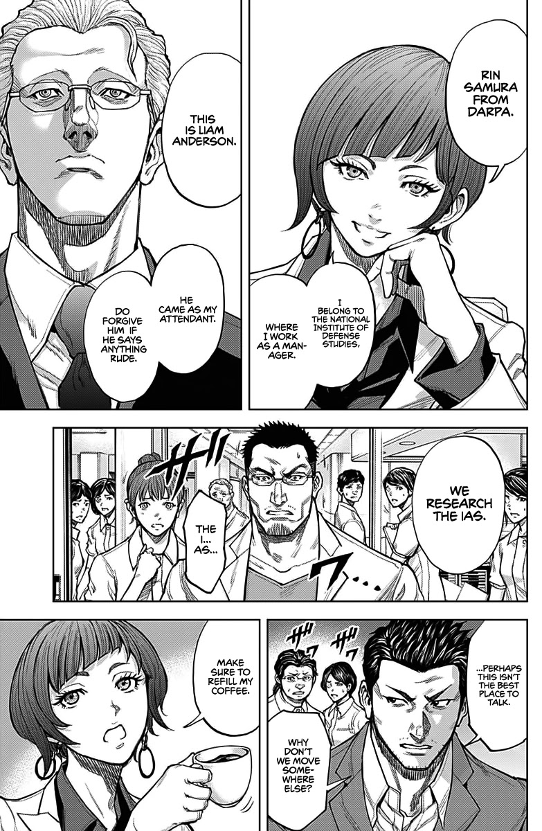 Gigantis chapter 6 page 11