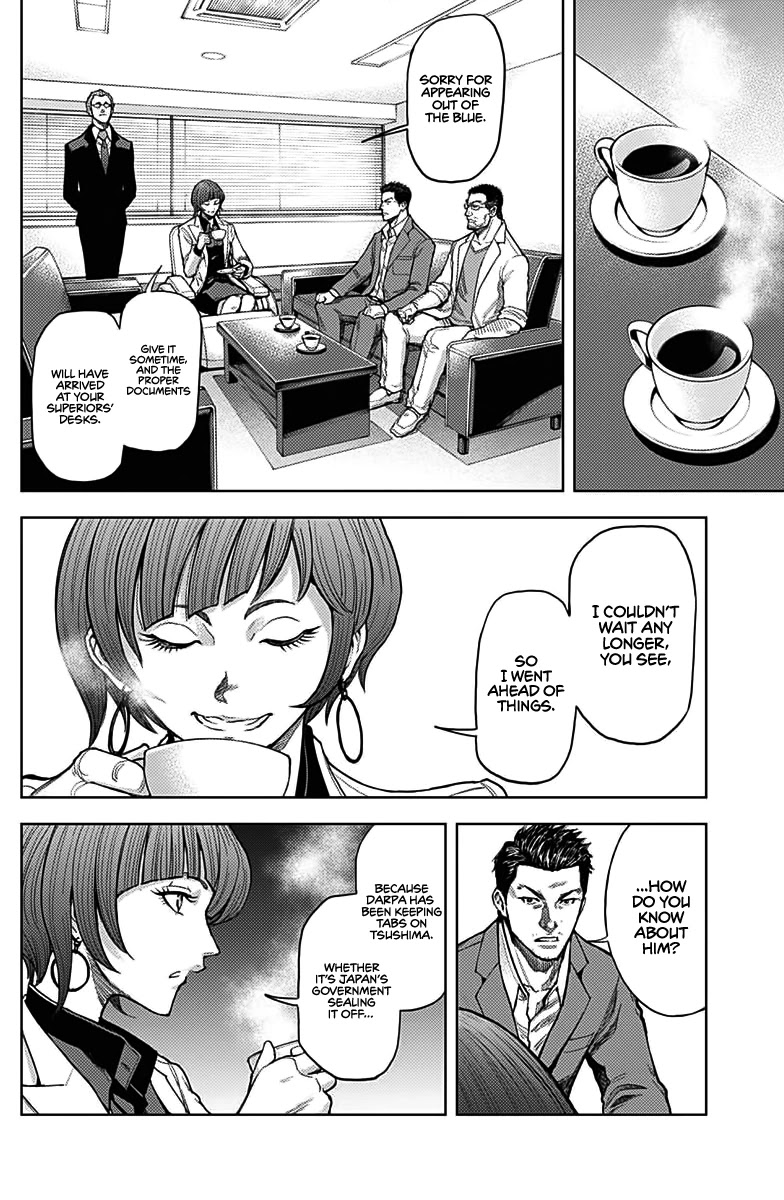 Gigantis chapter 6 page 12