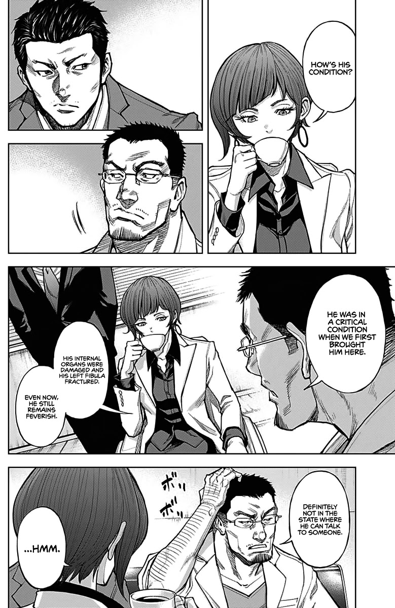 Gigantis chapter 6 page 14