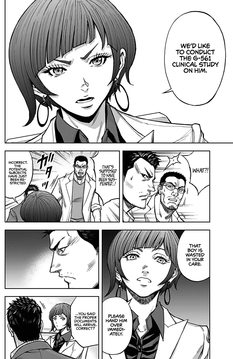 Gigantis chapter 6 page 16