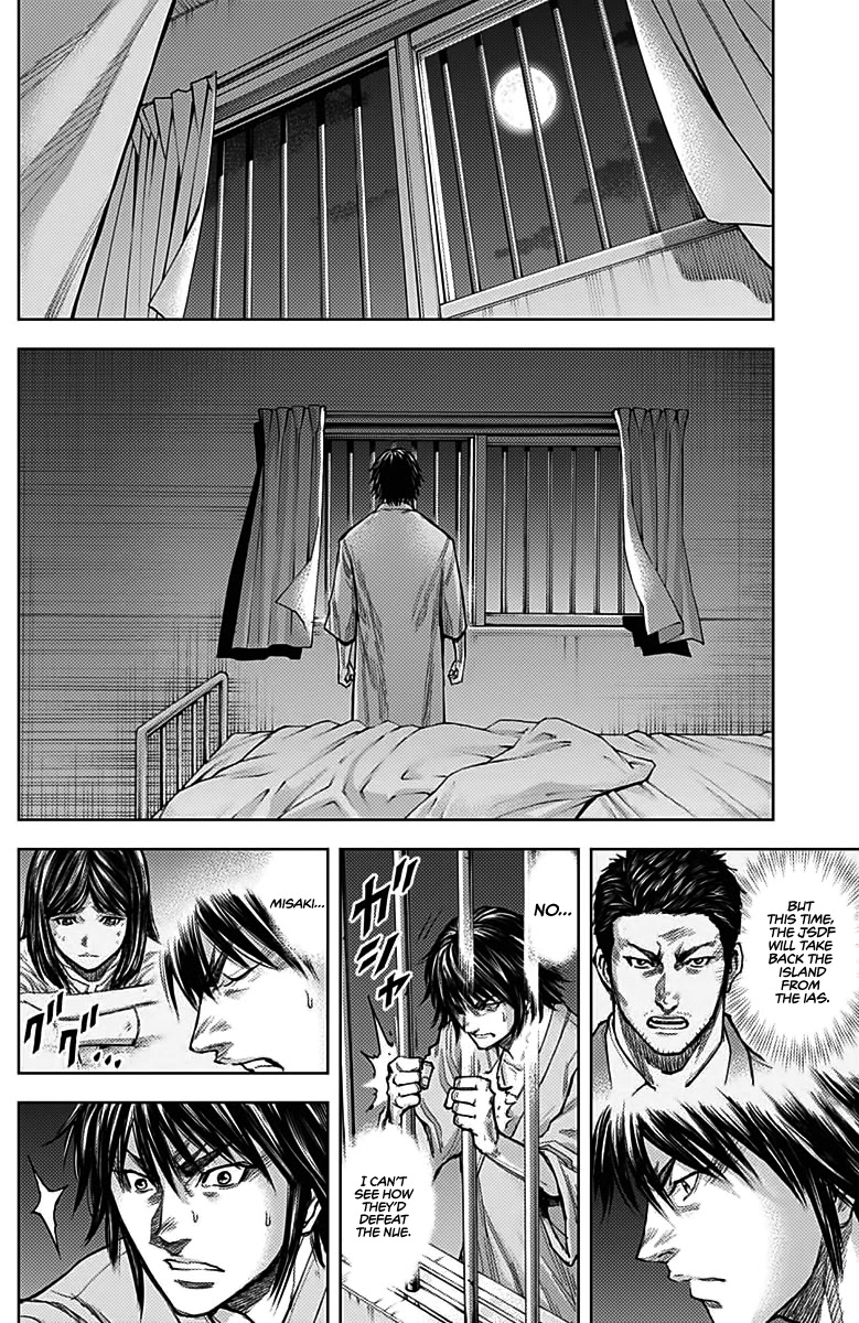 Gigantis chapter 6 page 20