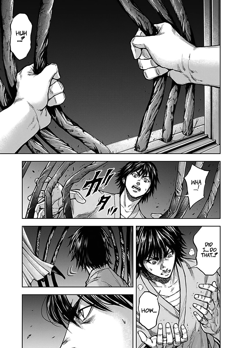 Gigantis chapter 6 page 21