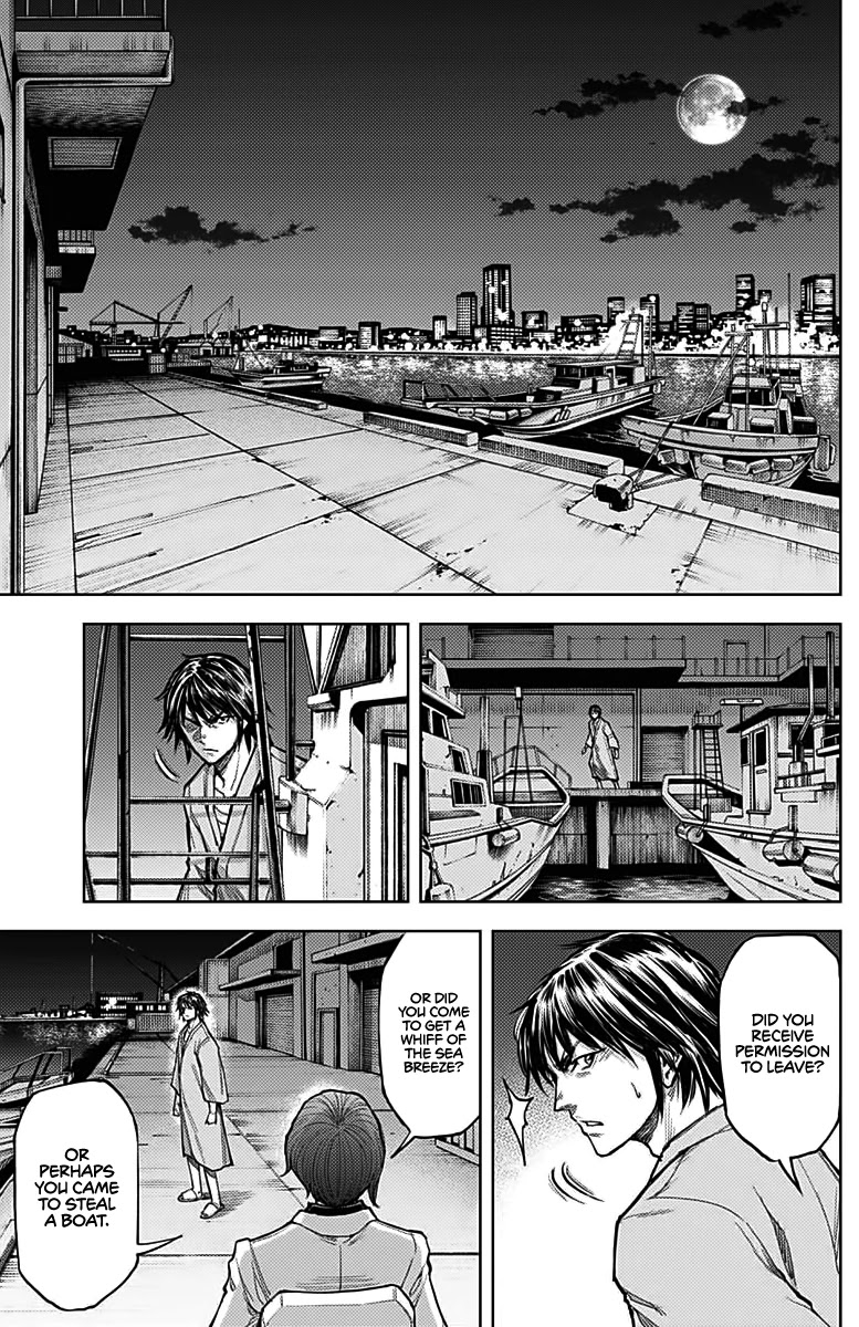 Gigantis chapter 6 page 23