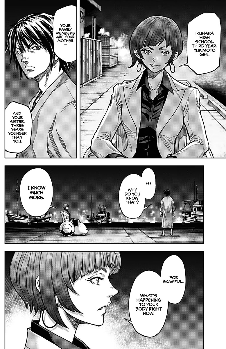 Gigantis chapter 6 page 24