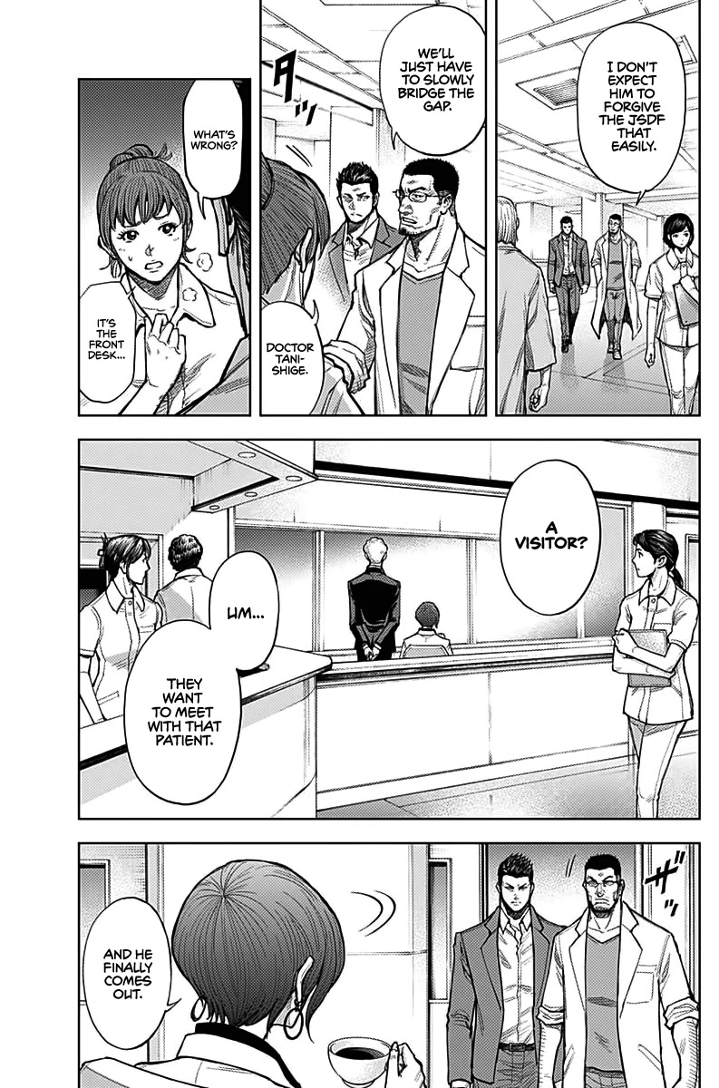 Gigantis chapter 6 page 9