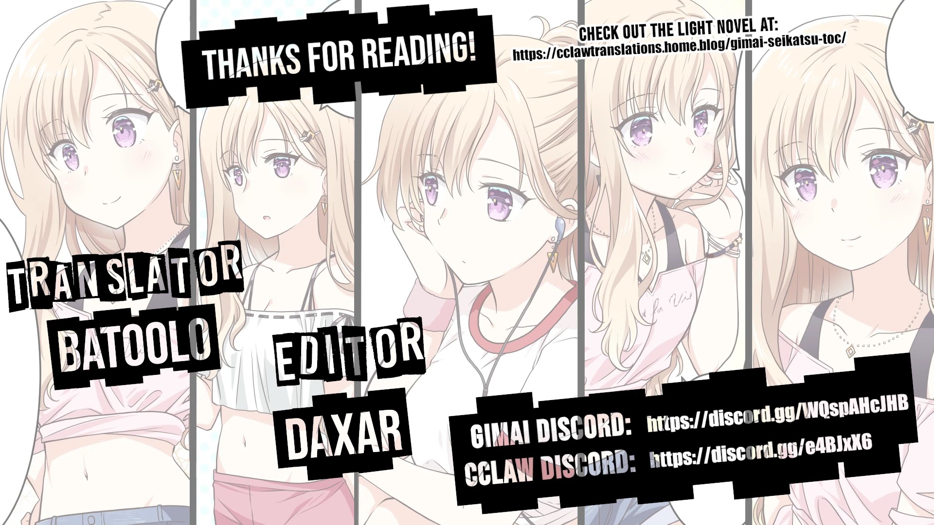 Gimai Seikatsu chapter 0.1 page 42