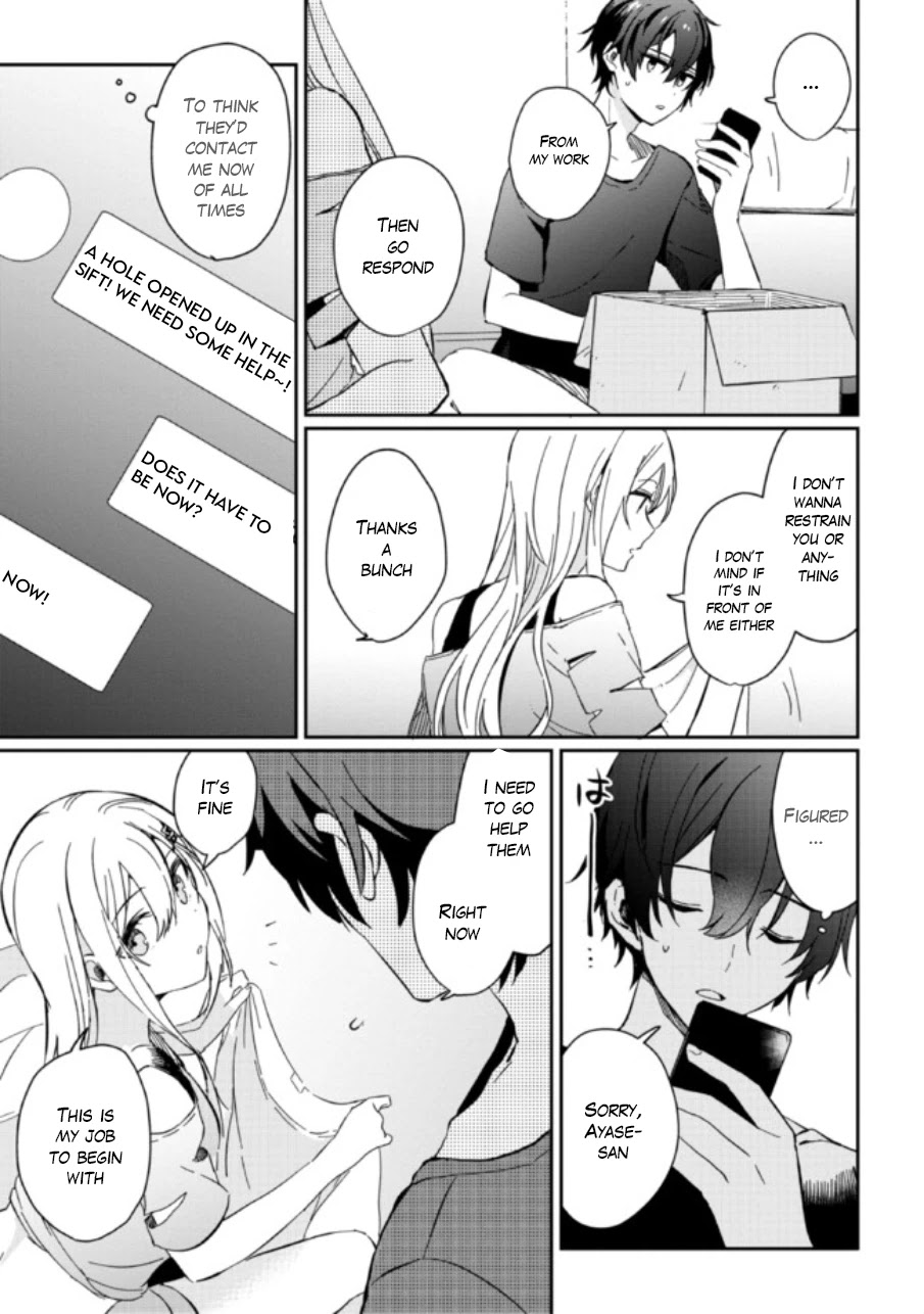 Gimai Seikatsu chapter 1.2 page 12