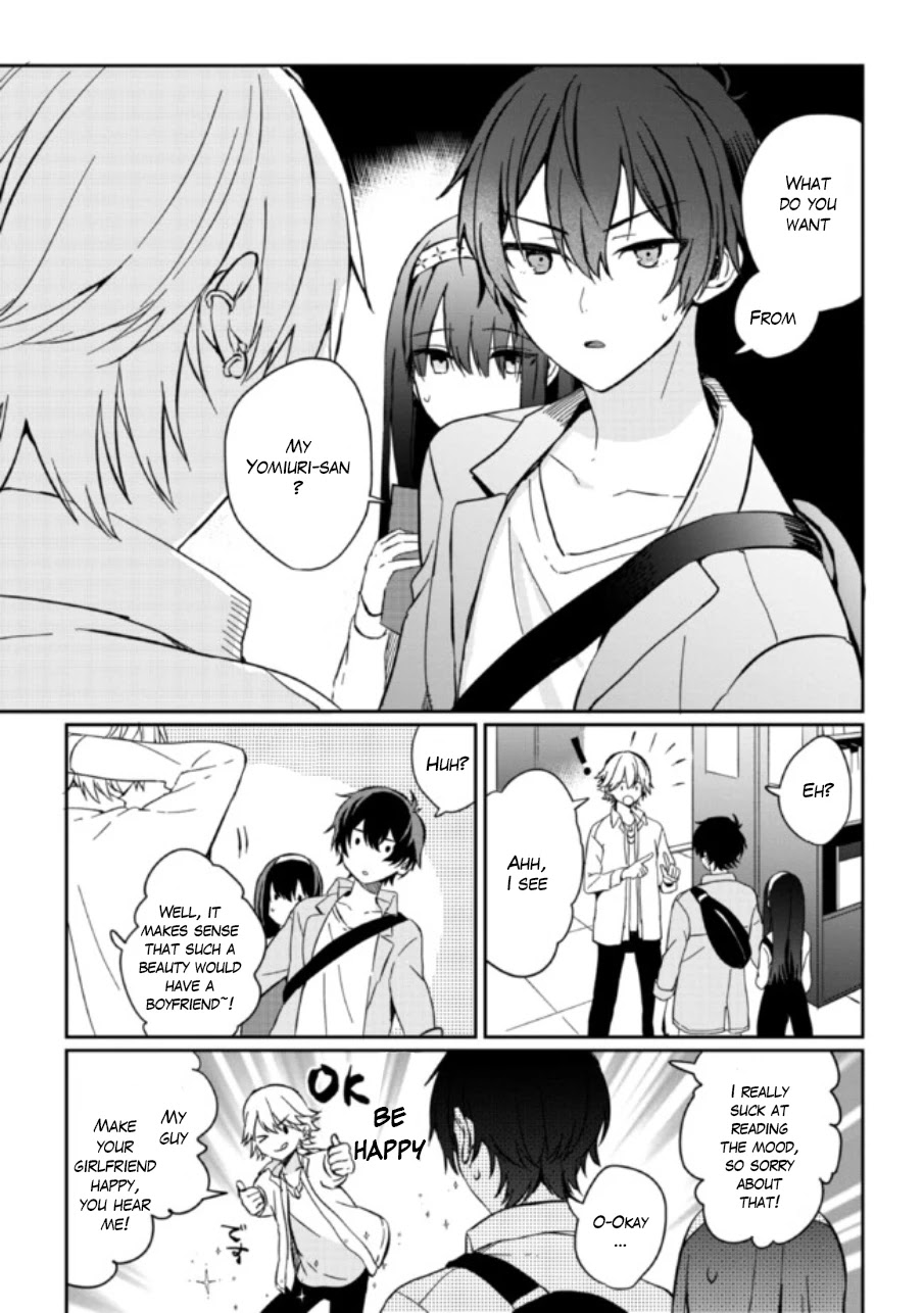 Gimai Seikatsu chapter 1.2 page 15