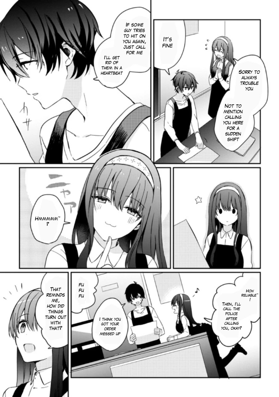 Gimai Seikatsu chapter 1.2 page 17