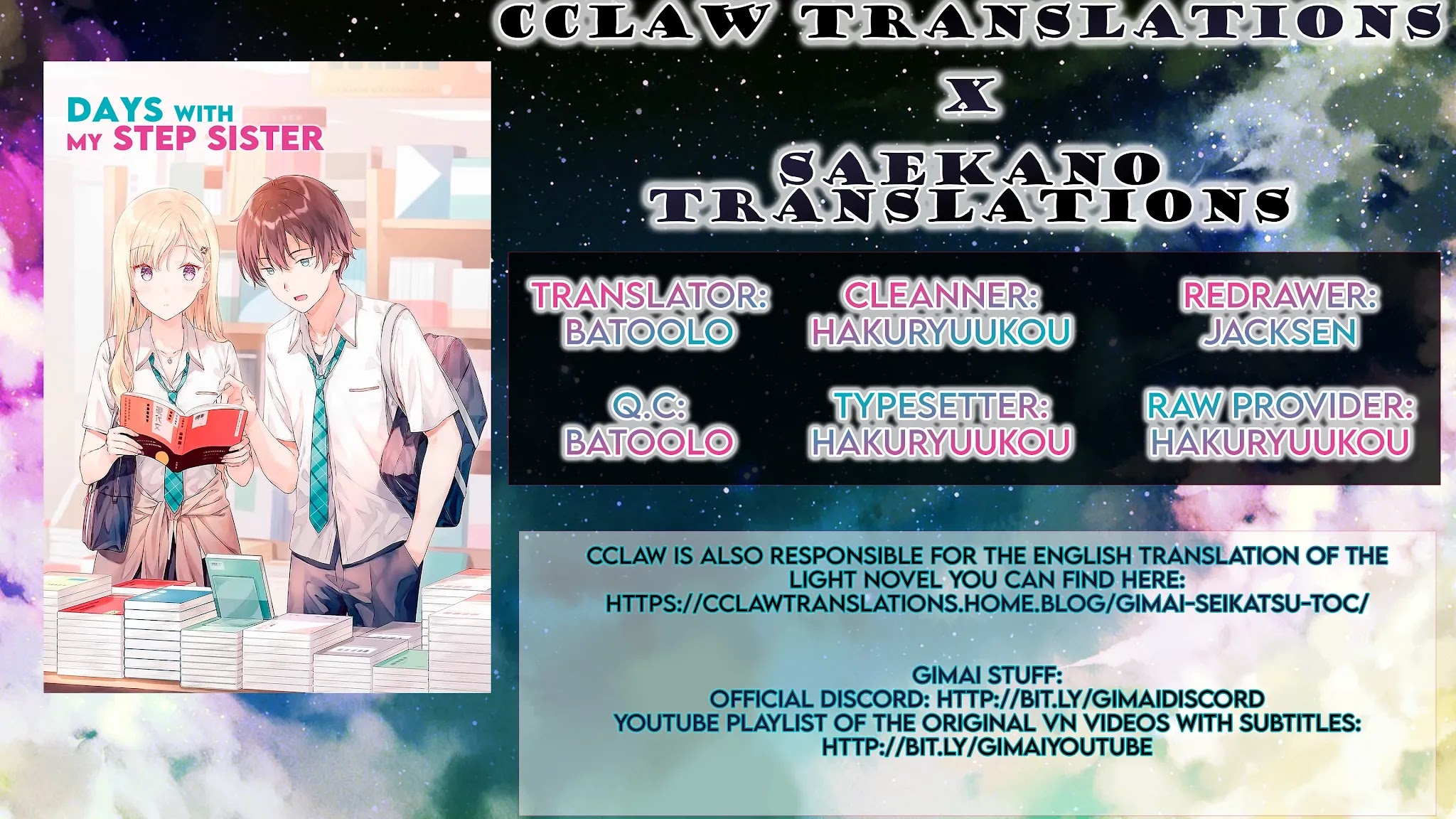 Gimai Seikatsu chapter 1.2 page 31