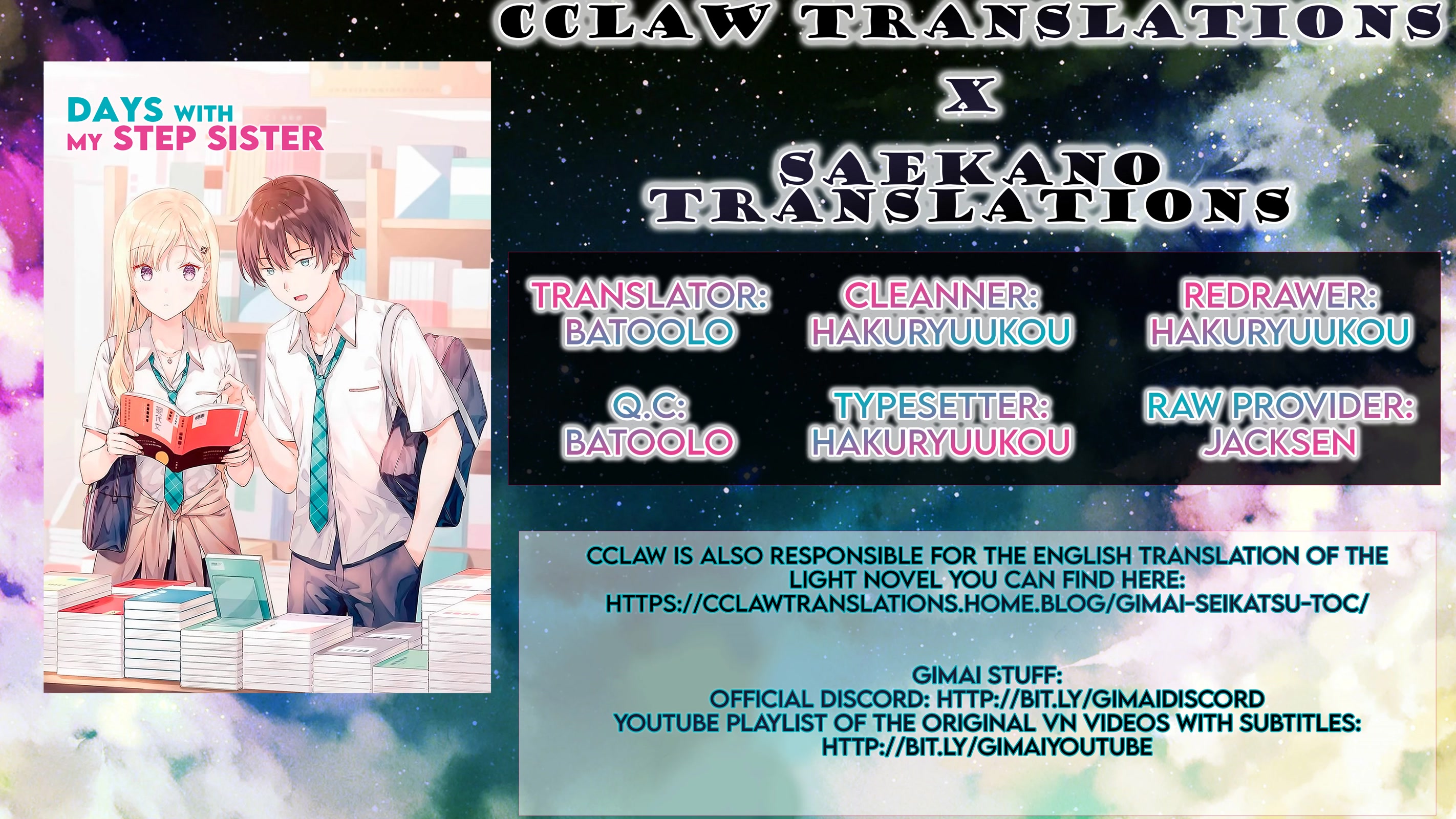 Gimai Seikatsu chapter 10.1 page 10