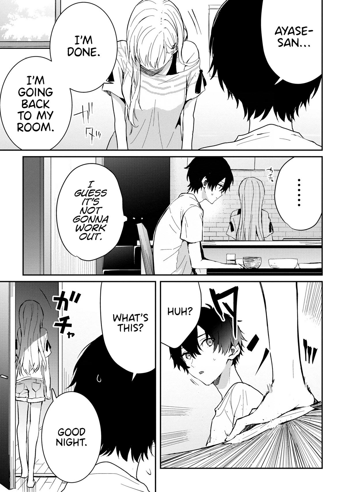 Gimai Seikatsu chapter 14.2 page 18