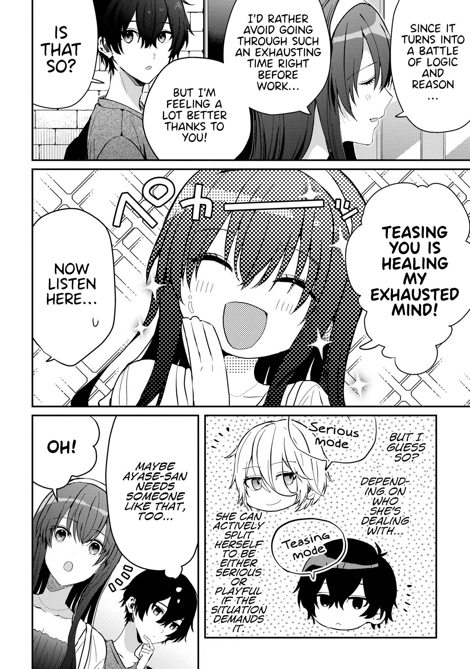 Gimai Seikatsu chapter 14.2 page 9