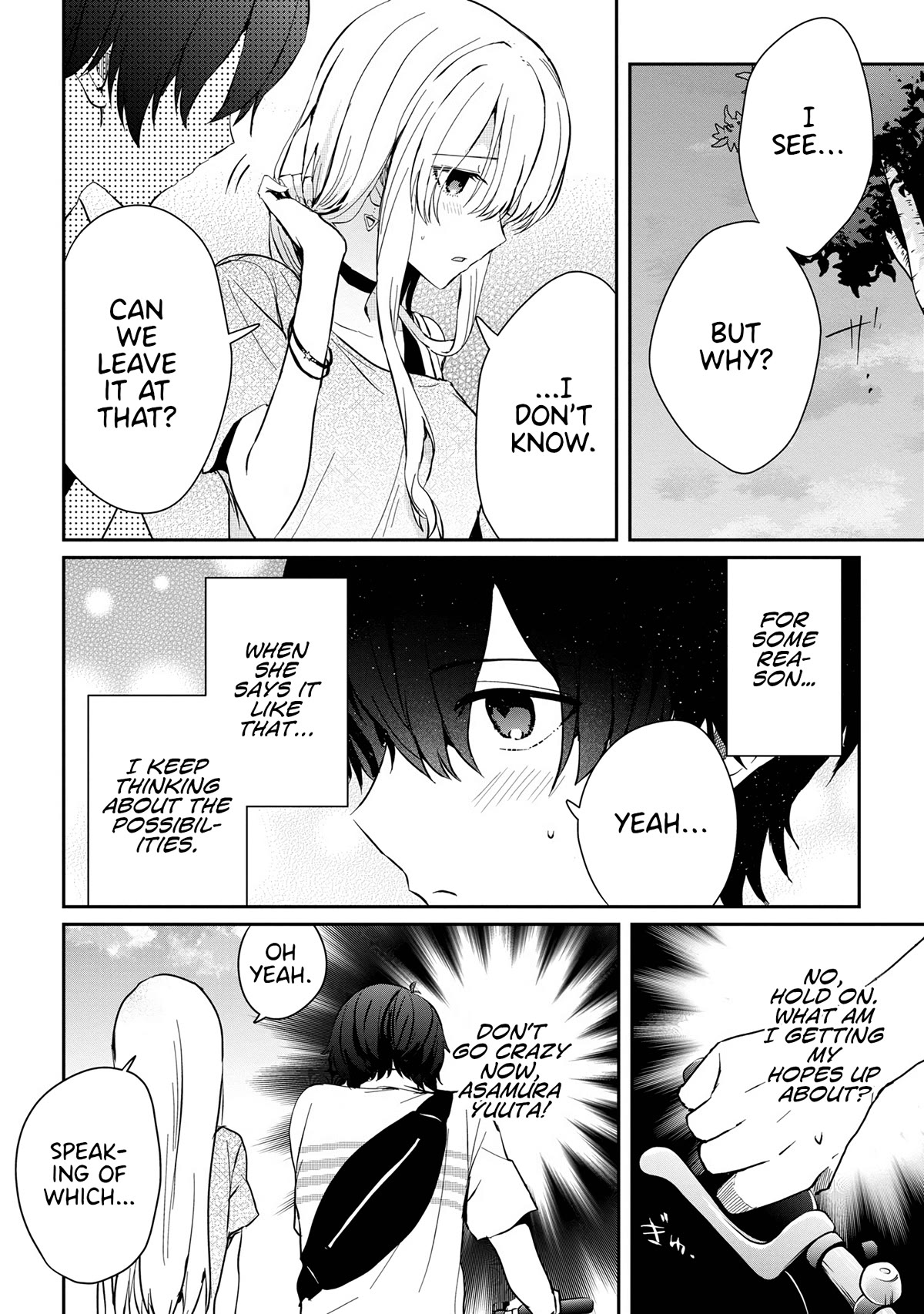 Gimai Seikatsu chapter 15.2 page 3