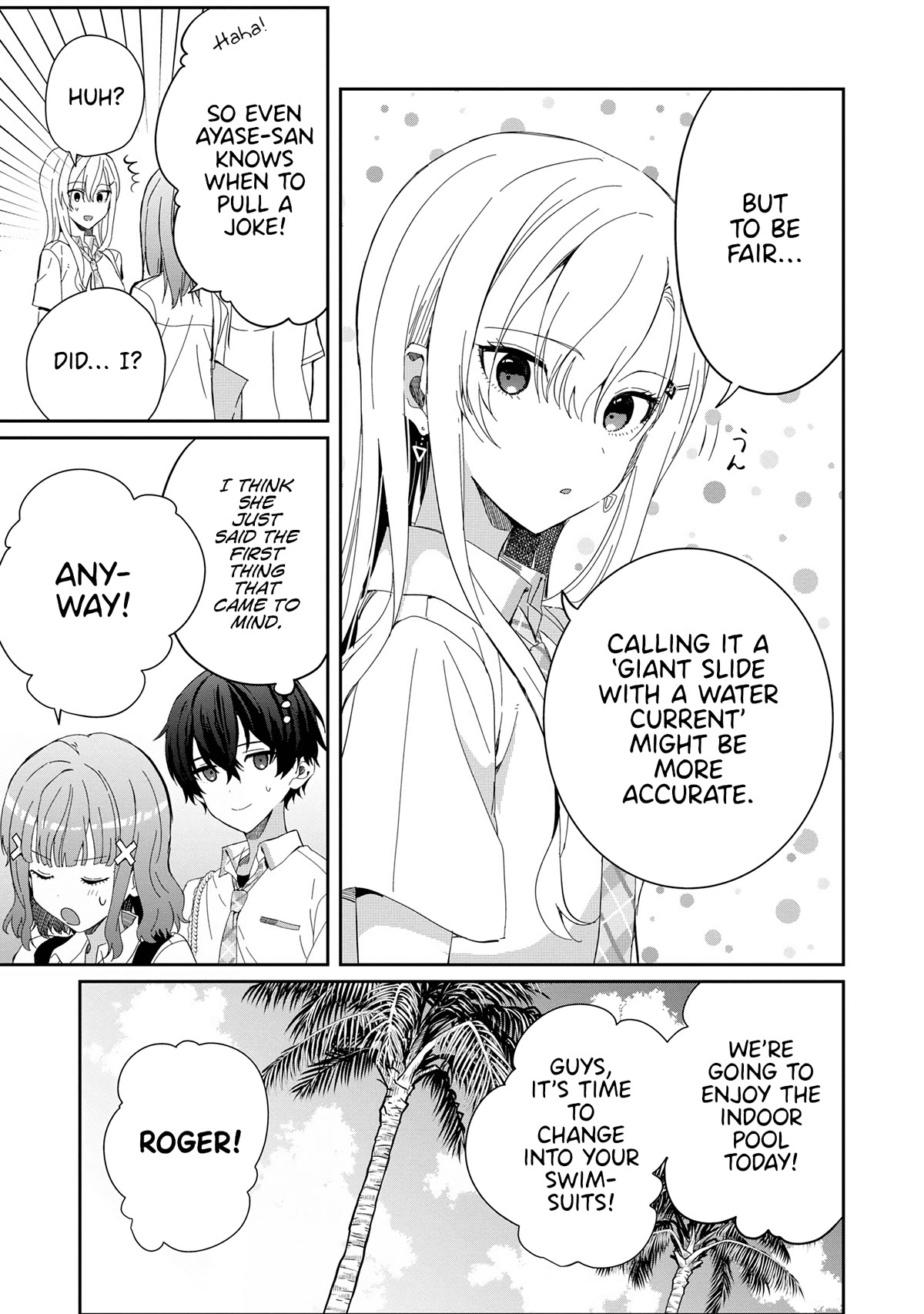 Gimai Seikatsu chapter 16.1 page 5