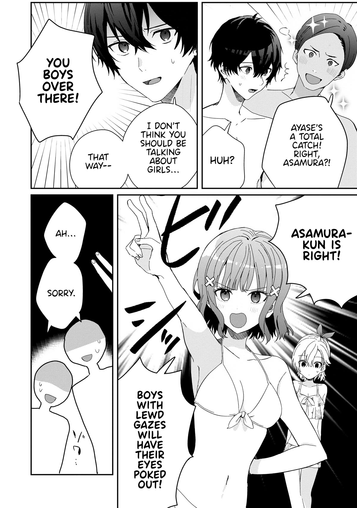 Gimai Seikatsu chapter 16.1 page 8