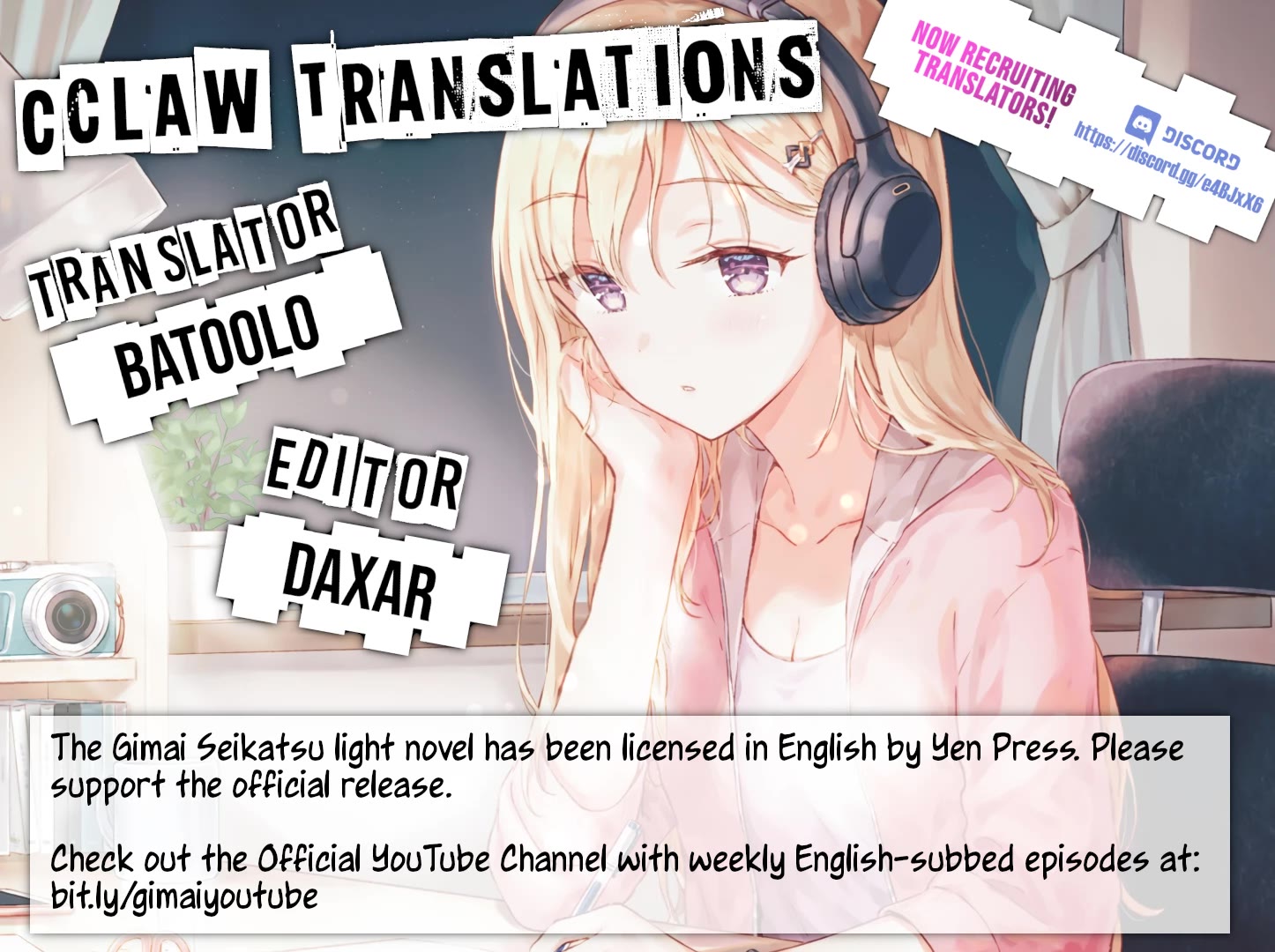 Gimai Seikatsu chapter 17.1 page 11