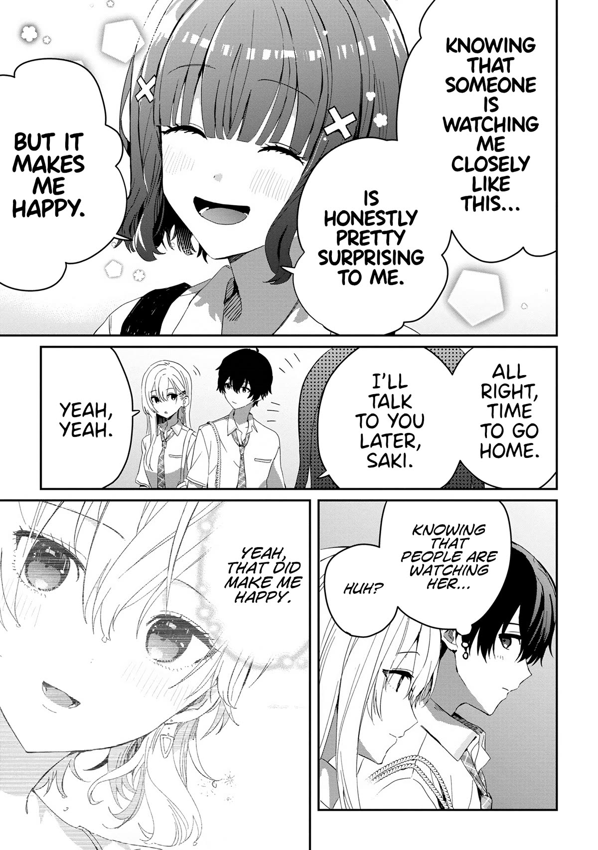 Gimai Seikatsu chapter 17.1 page 3