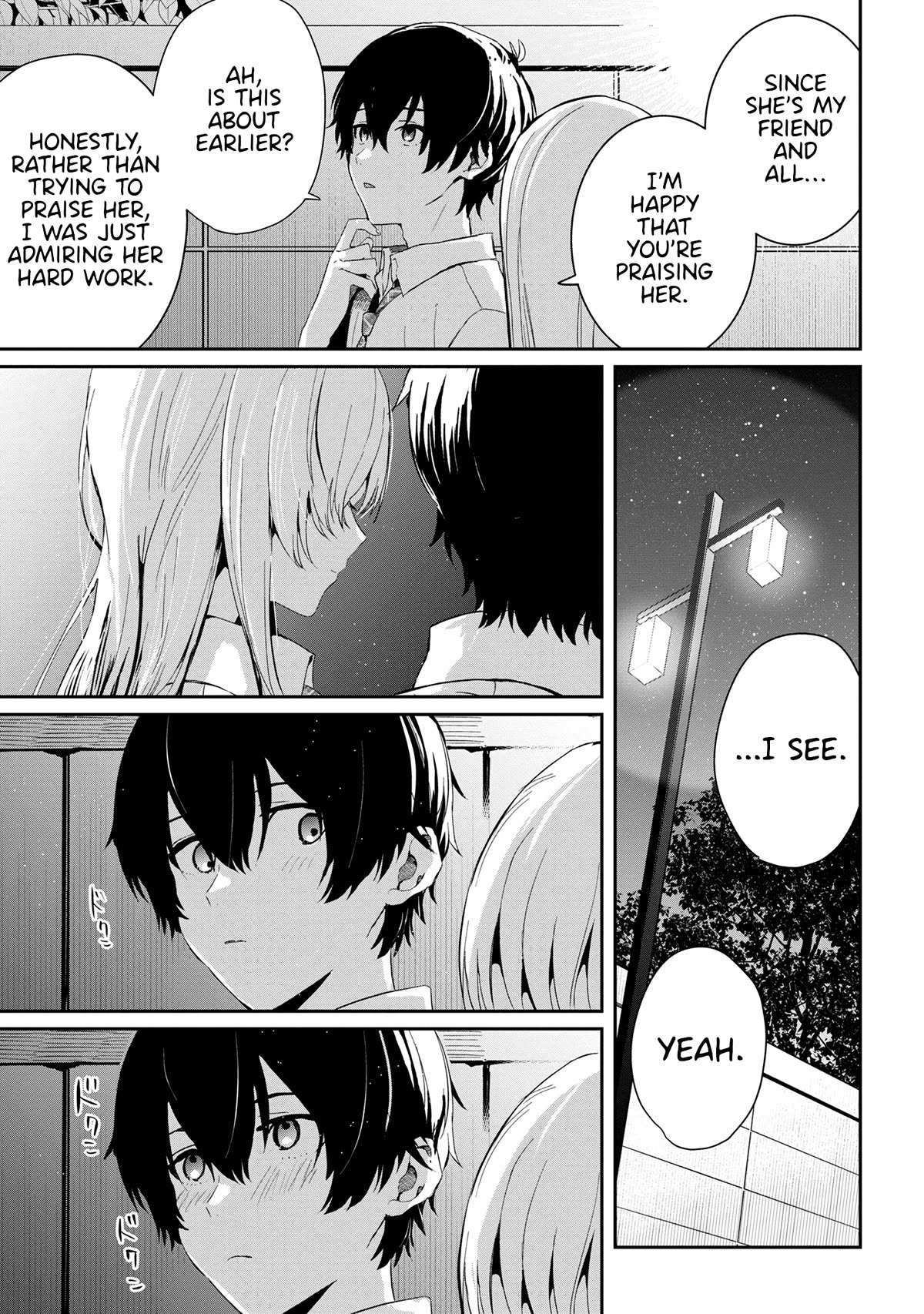 Gimai Seikatsu chapter 17.1 page 5