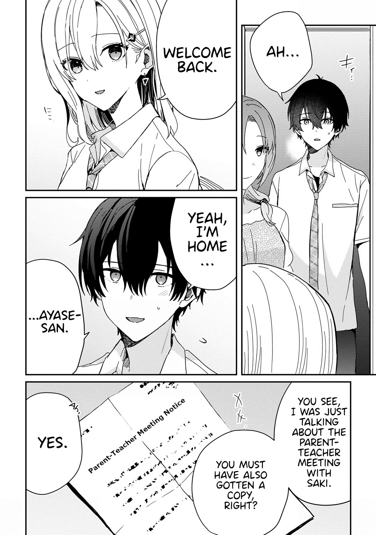 Gimai Seikatsu chapter 18.2 page 1