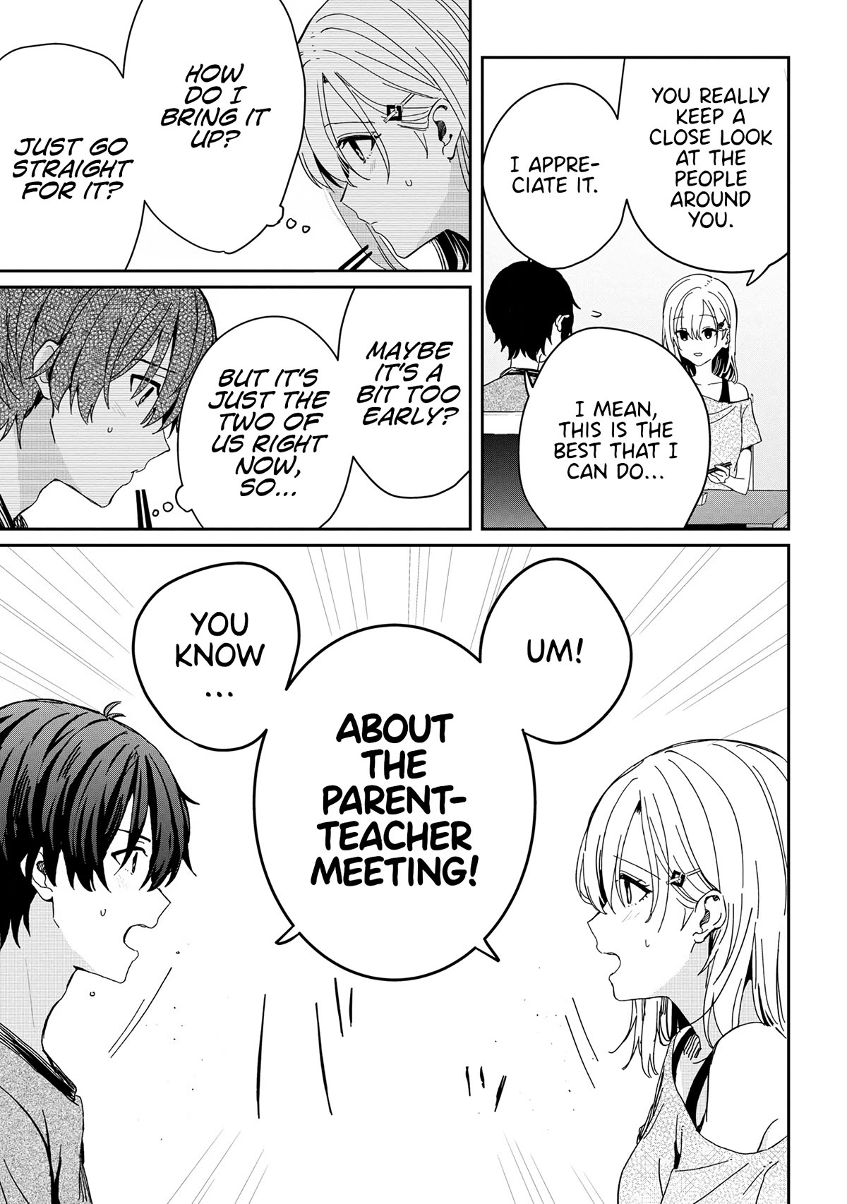 Gimai Seikatsu chapter 18.2 page 10