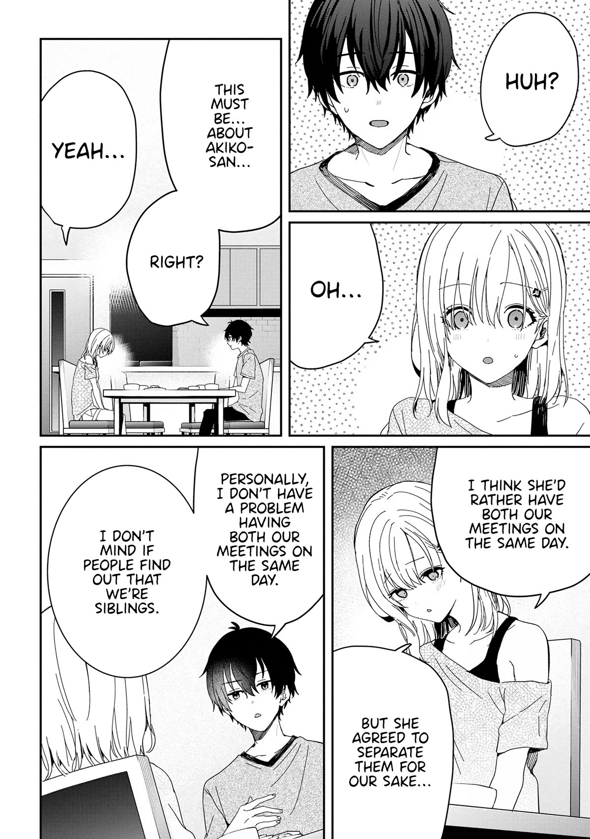 Gimai Seikatsu chapter 18.2 page 11