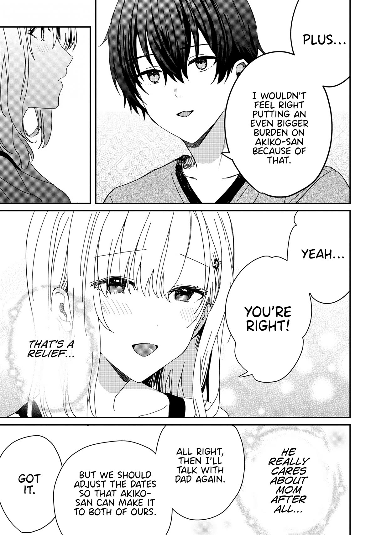 Gimai Seikatsu chapter 18.2 page 12