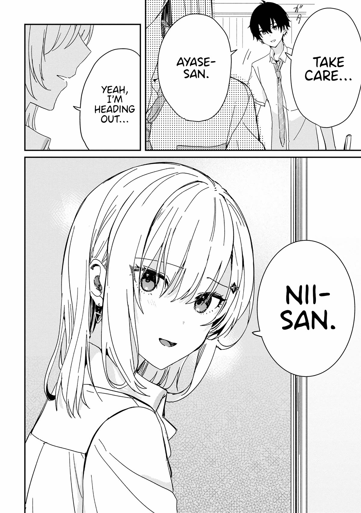 Gimai Seikatsu chapter 18.2 page 5