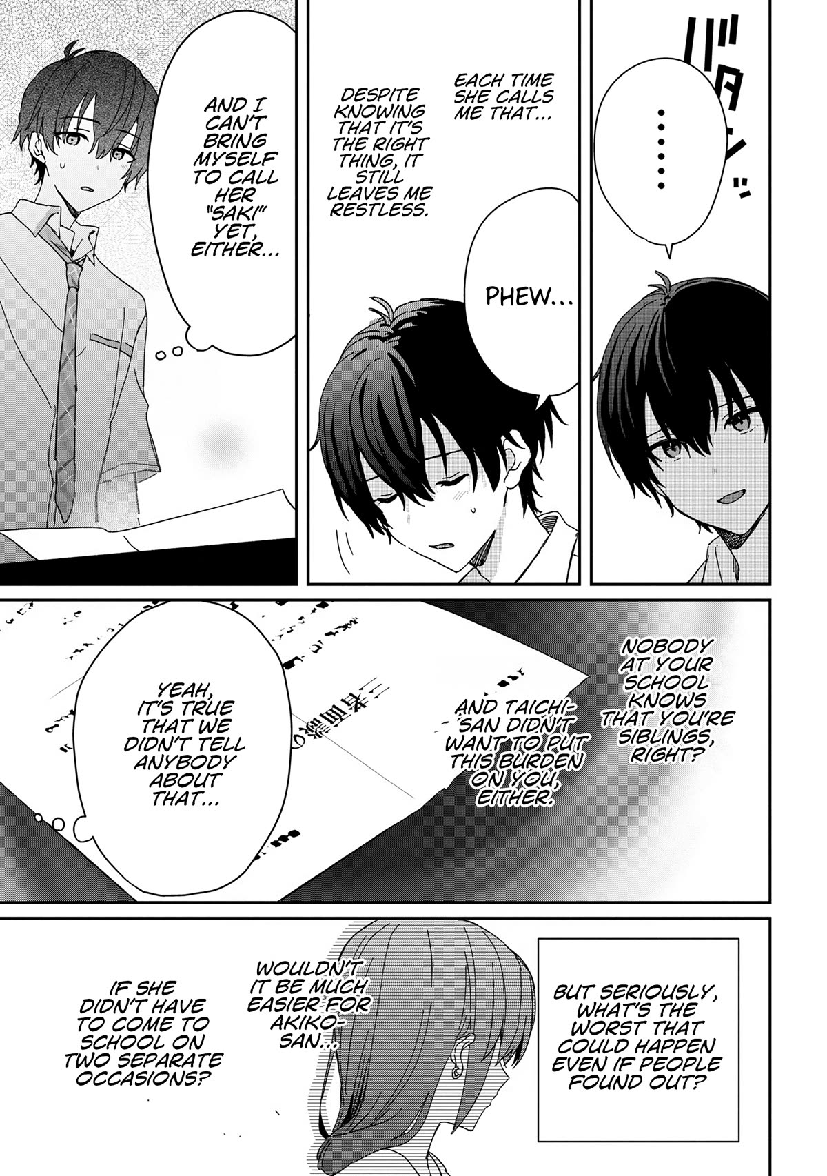 Gimai Seikatsu chapter 18.2 page 6