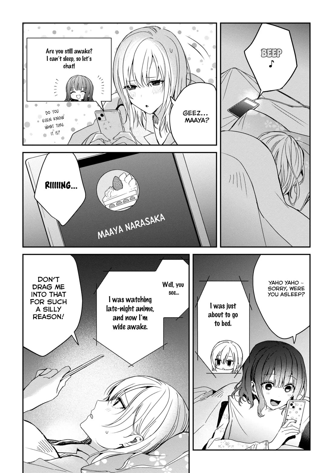 Gimai Seikatsu chapter 24.1 page 11