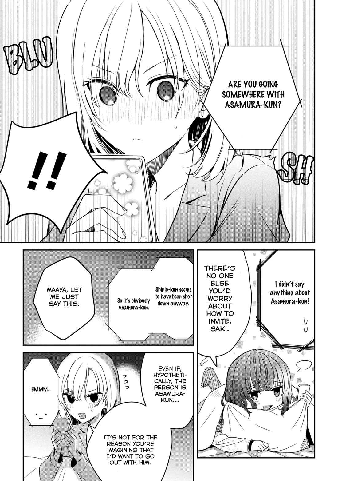 Gimai Seikatsu chapter 24.1 page 13