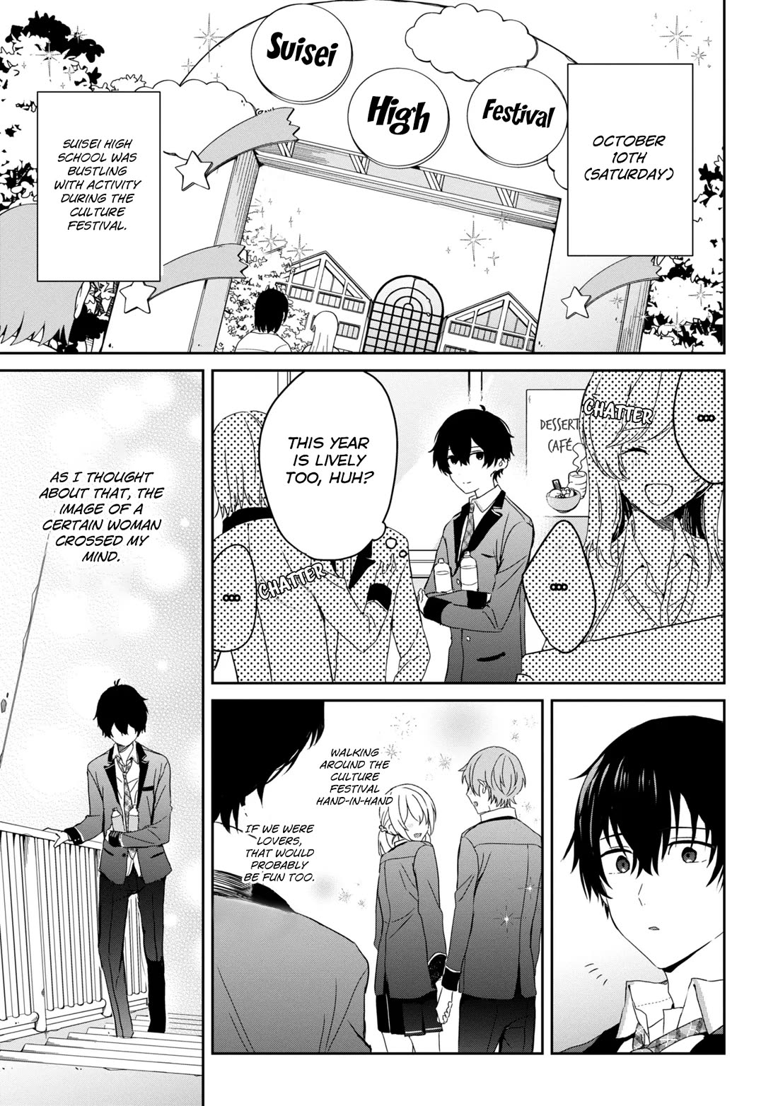 Gimai Seikatsu chapter 24.1 page 3