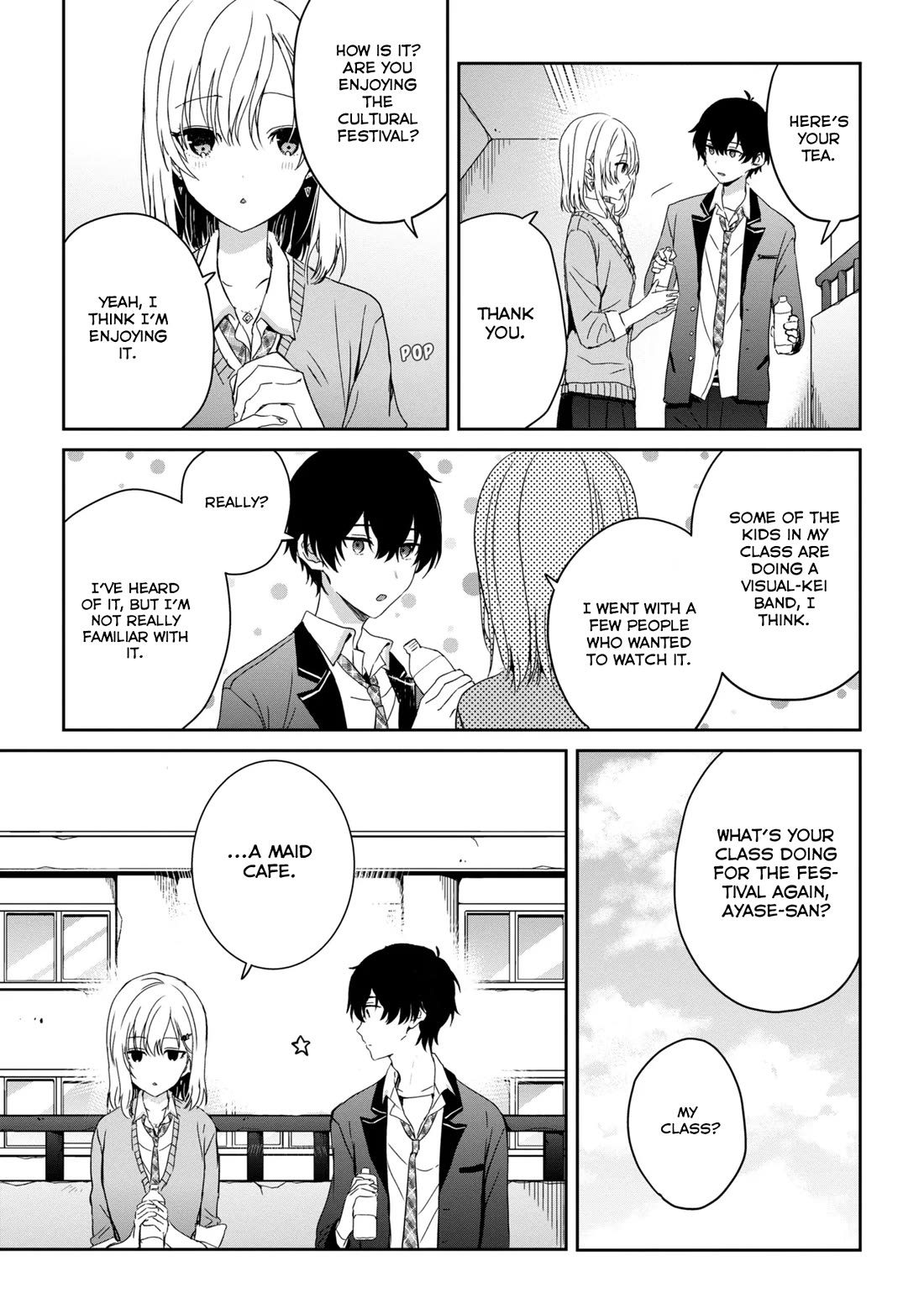 Gimai Seikatsu chapter 24.1 page 5