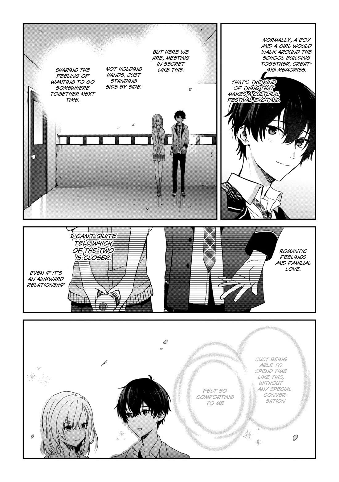 Gimai Seikatsu chapter 24.1 page 9