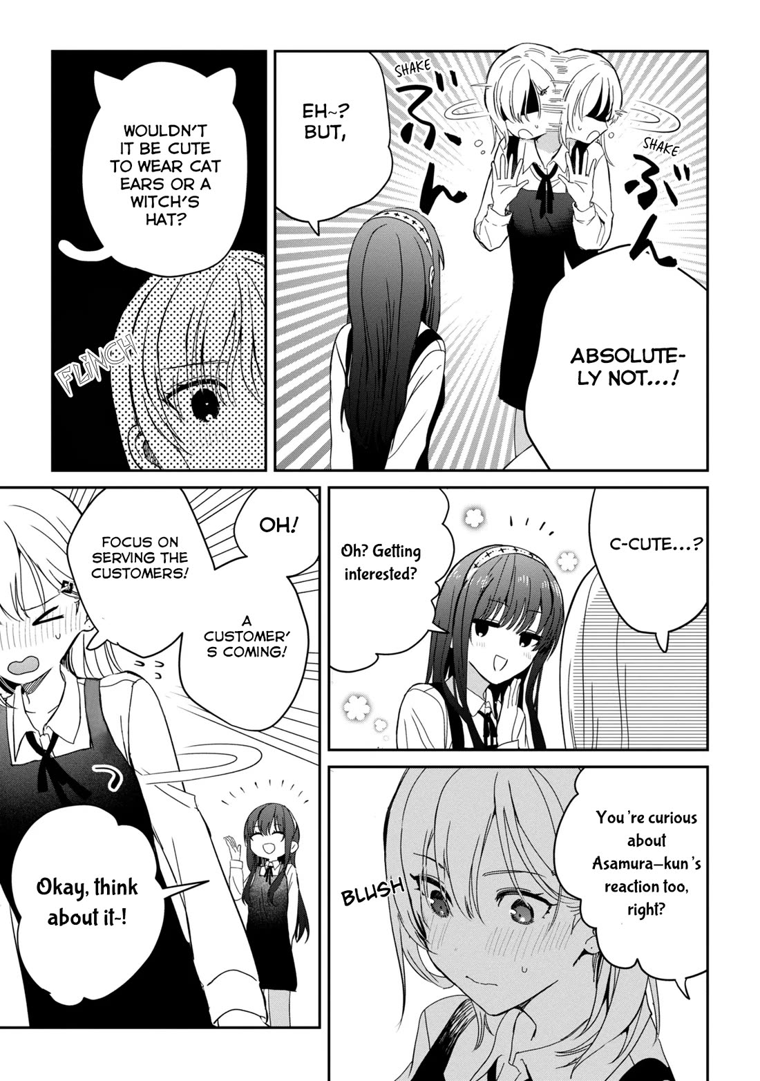 Gimai Seikatsu chapter 25.2 page 6