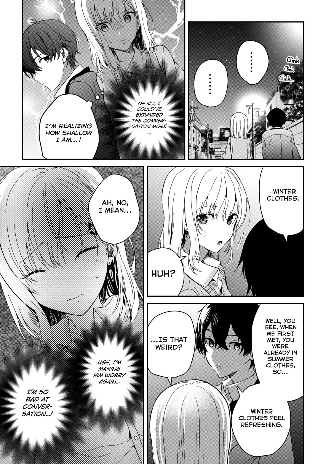 Gimai Seikatsu chapter 25.2 page 8