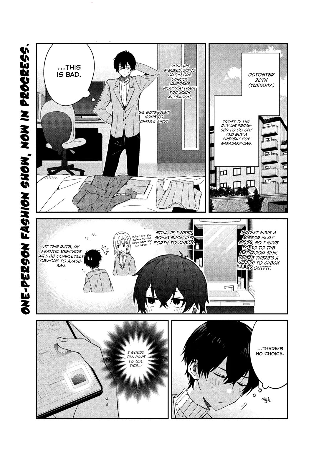 Gimai Seikatsu chapter 26.1 page 1