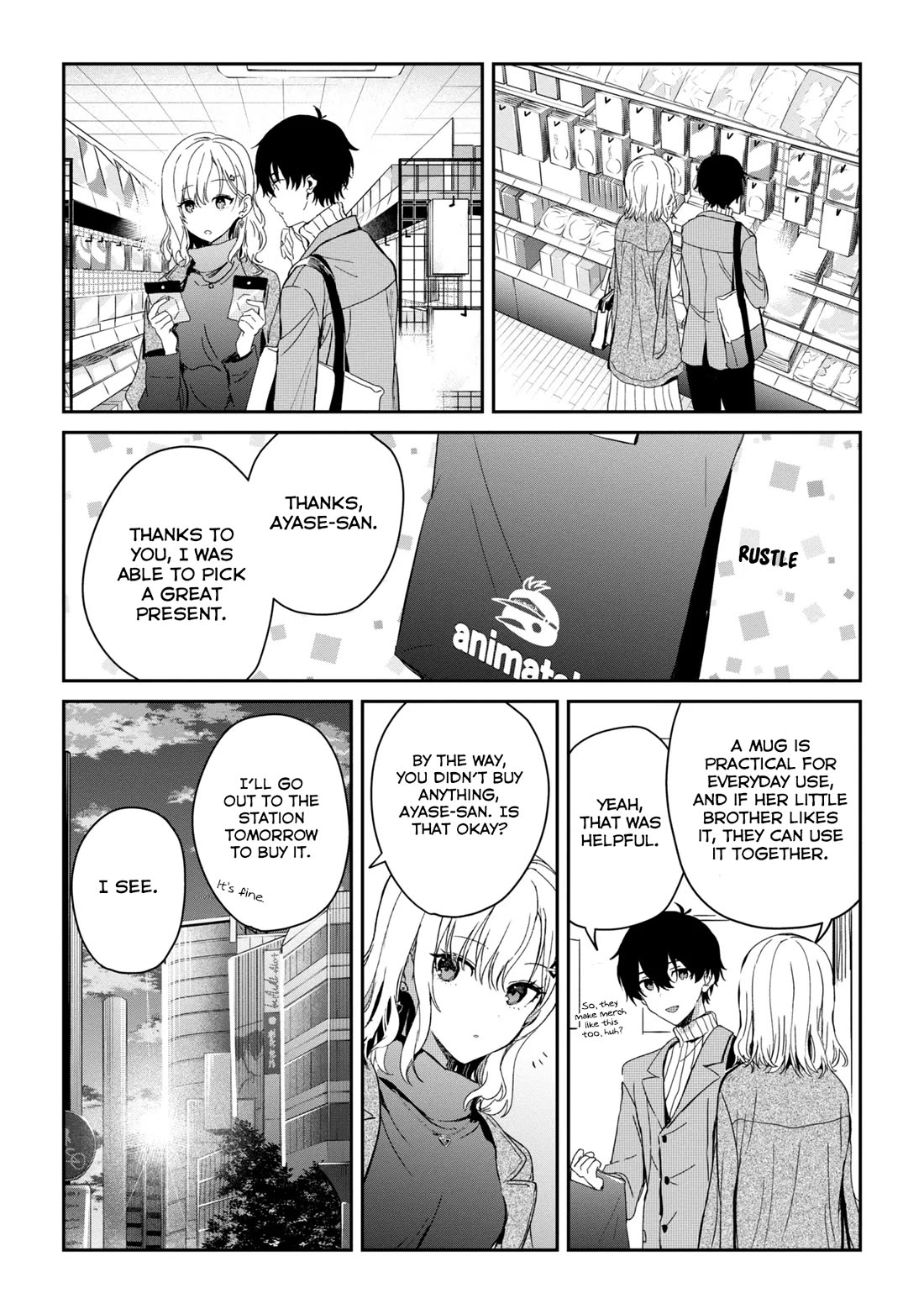 Gimai Seikatsu chapter 26.1 page 13