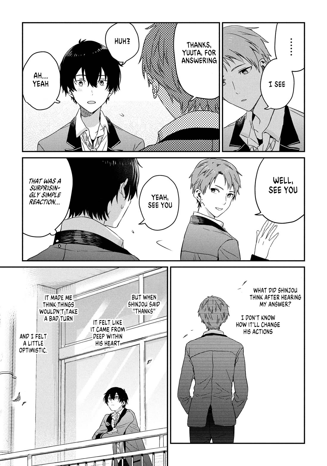 Gimai Seikatsu chapter 29.1 page 5