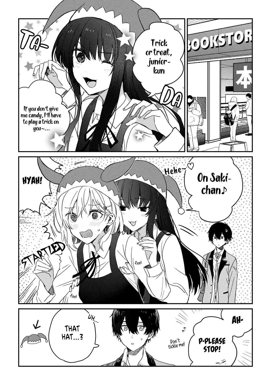 Gimai Seikatsu chapter 29.1 page 6