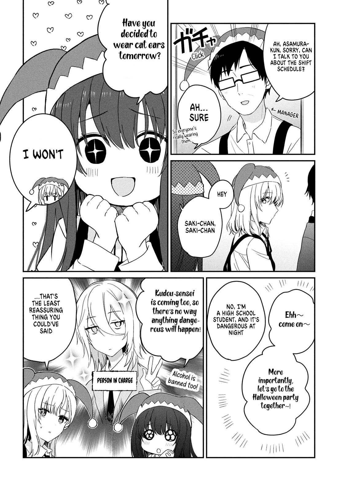 Gimai Seikatsu chapter 29.1 page 8