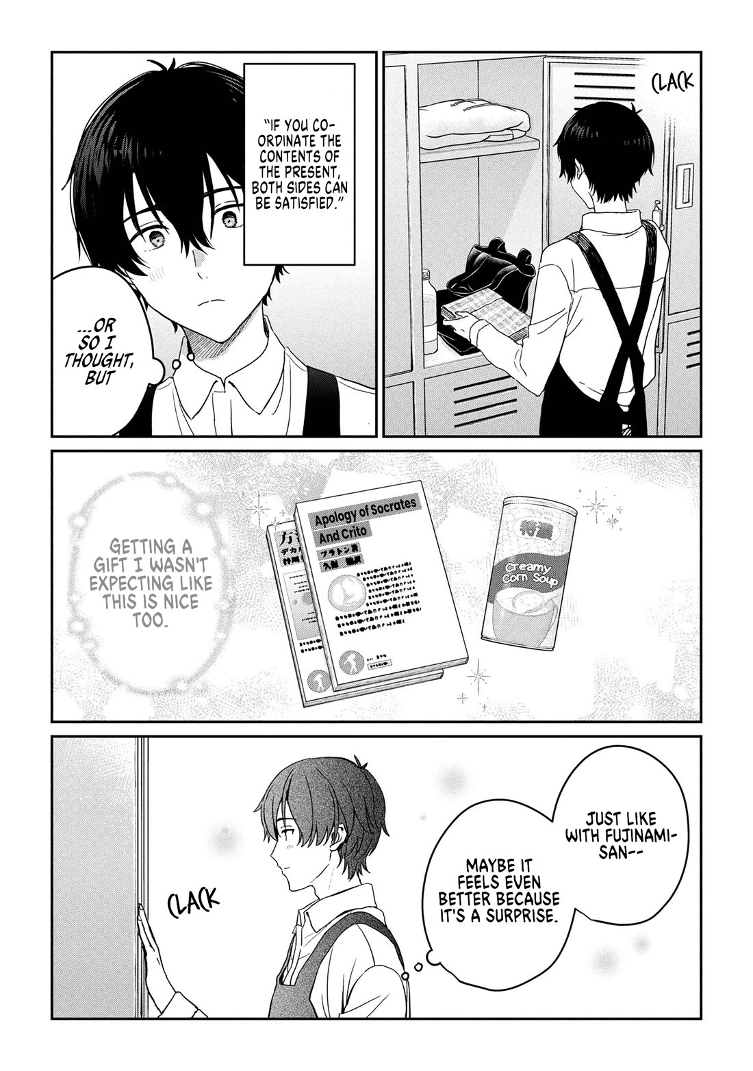 Gimai Seikatsu chapter 31.1 page 11