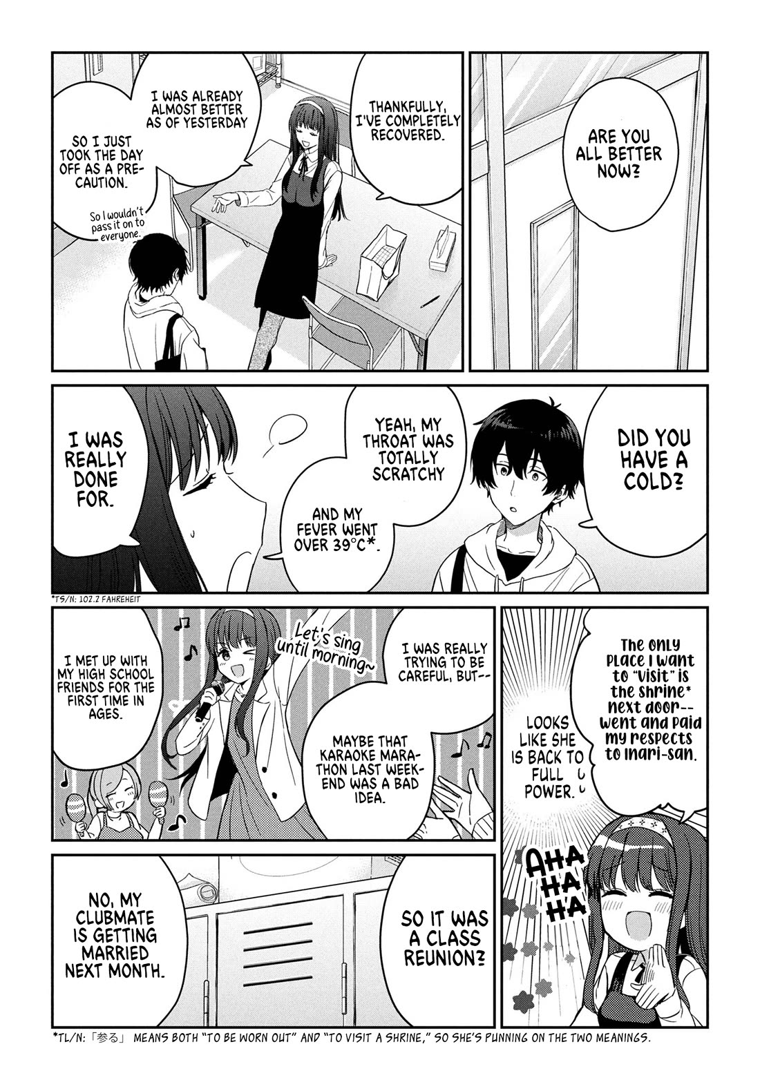 Gimai Seikatsu chapter 31.1 page 7